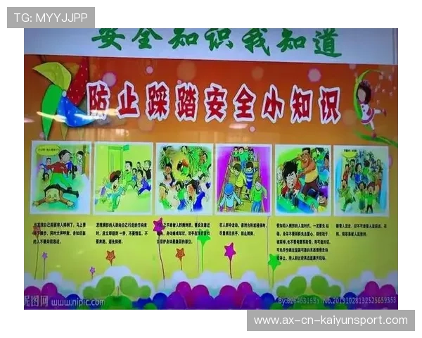 校园安全事故旧案再审失败 责任认定未改,学校安全事故责任追究案例