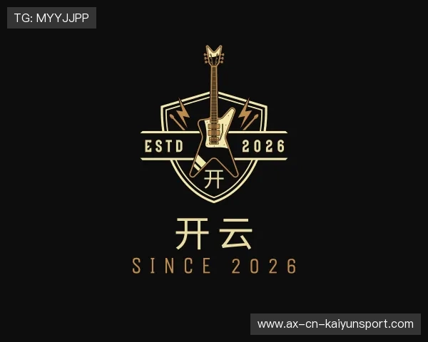 发现开云体育综合